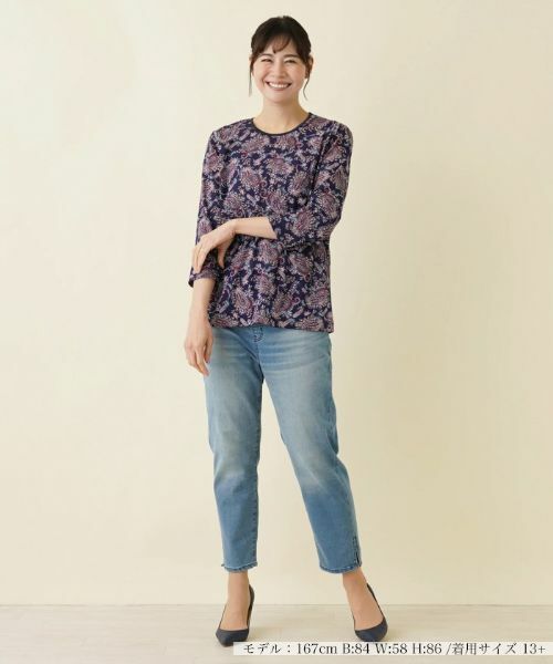 Leilian PLUS HOUSE / レリアンプラスハウス カットソー | 【店舗人気】プリント7分袖カットソー | 詳細4