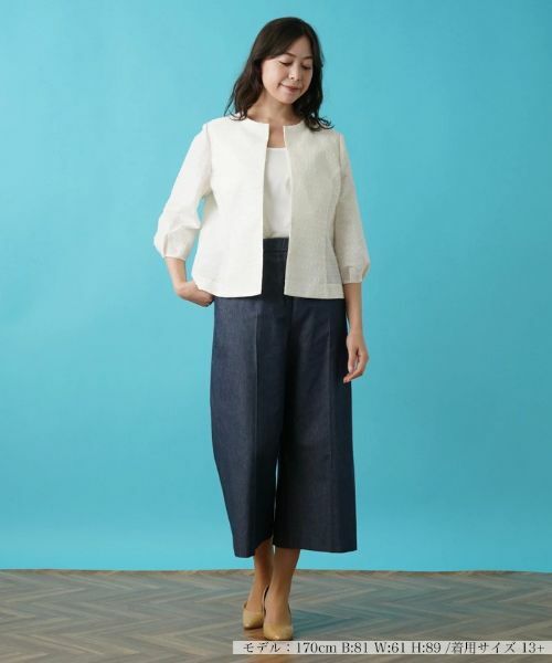 Leilian PLUS HOUSE / レリアンプラスハウス テーラードジャケット | 【店舗人気】ノーカラージャケット【プラス企画】 | 詳細1