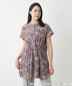 Leilian PLUS HOUSE / レリアンプラスハウス シャツ・ブラウス | ブラウス【プラス企画】