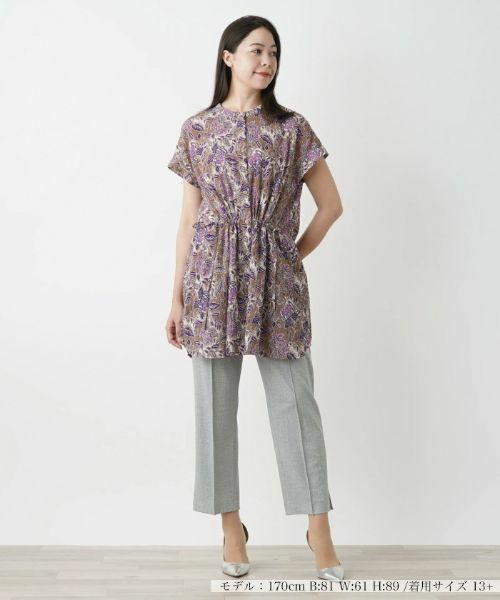 Leilian PLUS HOUSE / レリアンプラスハウス シャツ・ブラウス | ブラウス【プラス企画】 | 詳細1