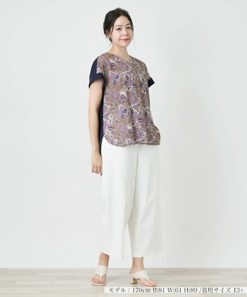 Leilian PLUS HOUSE / レリアンプラスハウス シャツ・ブラウス | ブラウス【プラス企画】 | 詳細1