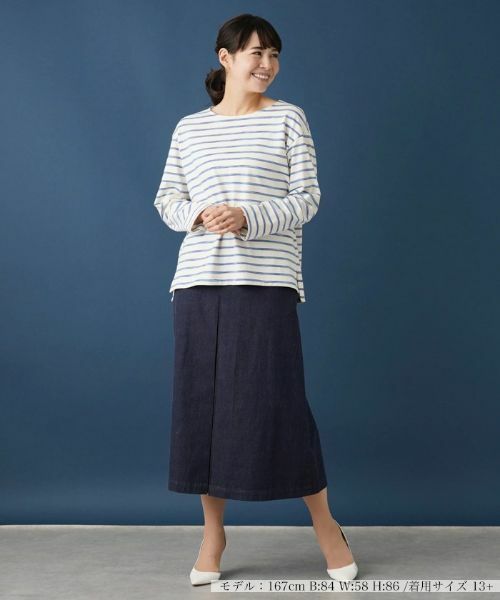 Leilian PLUS HOUSE / レリアンプラスハウス カットソー | ボーダーロングスリーブカットソー | 詳細1