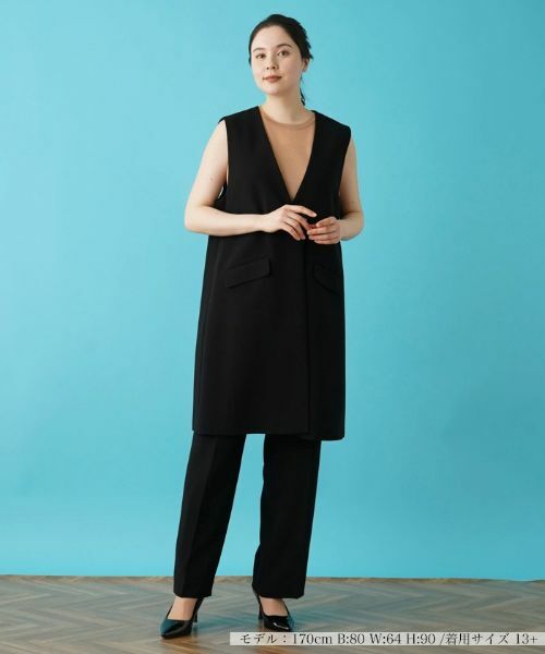 Leilian PLUS HOUSE / レリアンプラスハウス テーラードジャケット | 【セットアップ対応商品】ロングベスト【BOURGE】 | 詳細26