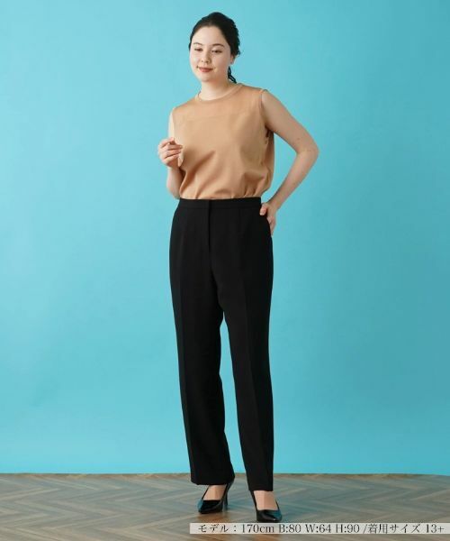 Leilian PLUS HOUSE / レリアンプラスハウス その他パンツ | 【セットアップ対応商品】センタープレスパンツ【BOURGE】 | 詳細16