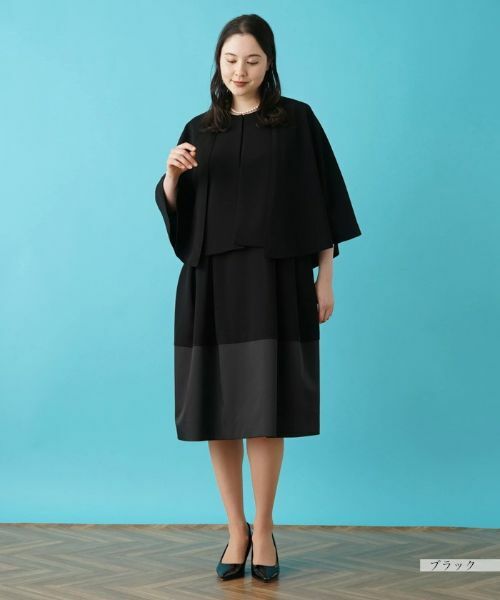 Leilian PLUS HOUSE / レリアンプラスハウス テーラードジャケット | ノーカラージャケット【BOURGE】 | 詳細20