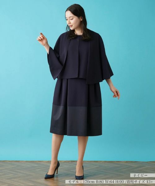 Leilian PLUS HOUSE / レリアンプラスハウス テーラードジャケット | ノーカラージャケット【BOURGE】 | 詳細22