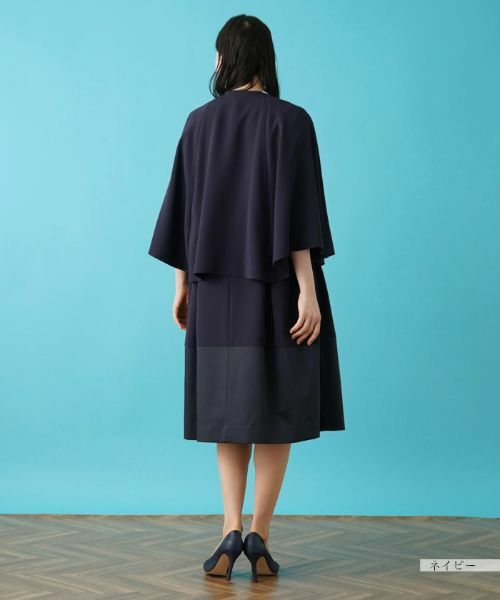 Leilian PLUS HOUSE / レリアンプラスハウス テーラードジャケット | ノーカラージャケット【BOURGE】 | 詳細24