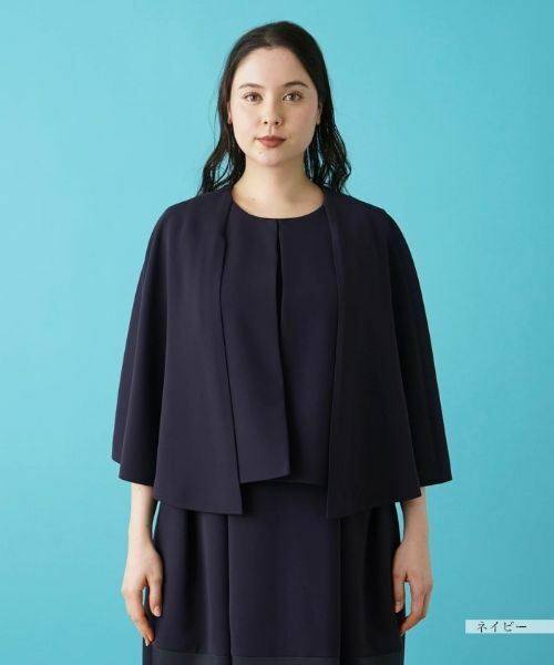 Leilian PLUS HOUSE / レリアンプラスハウス テーラードジャケット | ノーカラージャケット【BOURGE】 | 詳細25