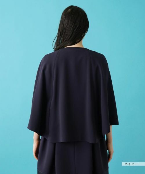 Leilian PLUS HOUSE / レリアンプラスハウス テーラードジャケット | ノーカラージャケット【BOURGE】 | 詳細27