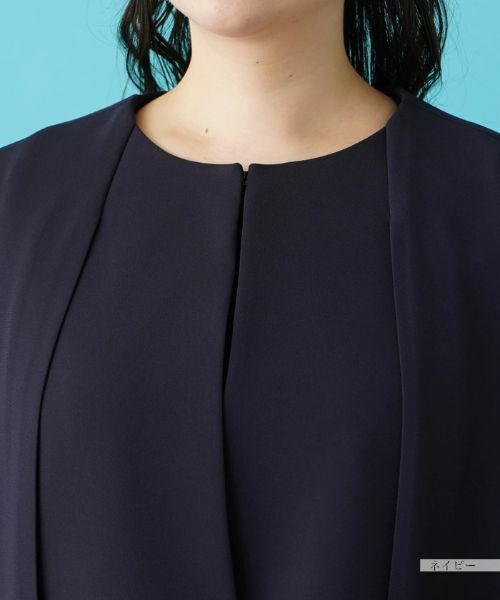 Leilian PLUS HOUSE / レリアンプラスハウス テーラードジャケット | ノーカラージャケット【BOURGE】 | 詳細28