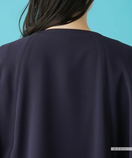 Leilian PLUS HOUSE / レリアンプラスハウス テーラードジャケット | ノーカラージャケット【BOURGE】 | 詳細29