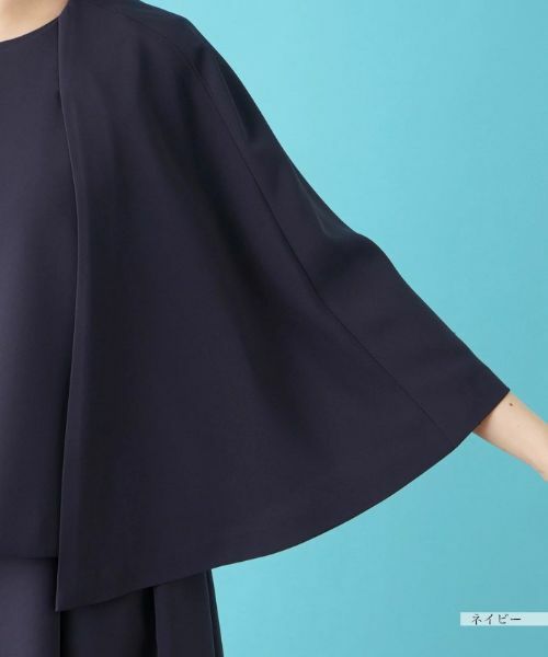 Leilian PLUS HOUSE / レリアンプラスハウス テーラードジャケット | ノーカラージャケット【BOURGE】 | 詳細30