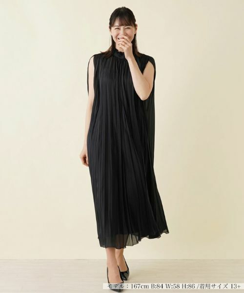 Leilian PLUS HOUSE / レリアンプラスハウス ドレス | 【店舗人気】フリルカラーロングワンピース【BOURGE】 | 詳細5