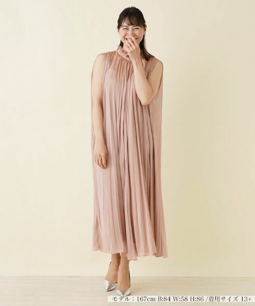 Leilian PLUS HOUSE / レリアンプラスハウス ドレス | 【店舗人気】フリルカラーロングワンピース【BOURGE】 | 詳細8