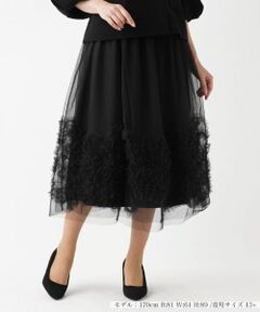 Leilian PLUS HOUSE / レリアンプラスハウス ミニ・ひざ丈スカート | チュールフリルスカート【BOURGE】
