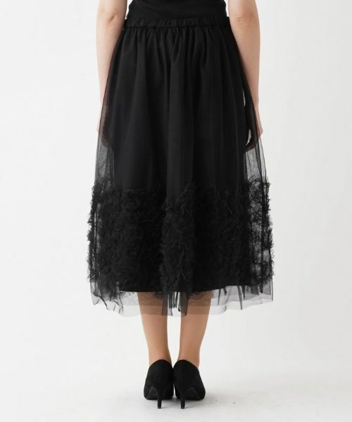 Leilian PLUS HOUSE / レリアンプラスハウス ミニ・ひざ丈スカート | チュールフリルスカート【BOURGE】 | 詳細11