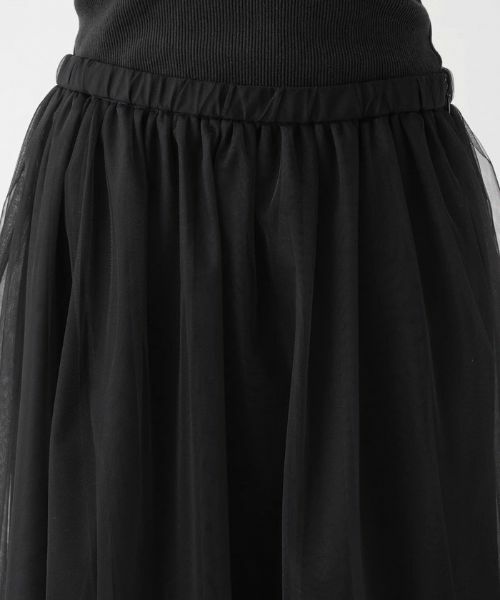 Leilian PLUS HOUSE / レリアンプラスハウス ミニ・ひざ丈スカート | チュールフリルスカート【BOURGE】 | 詳細12