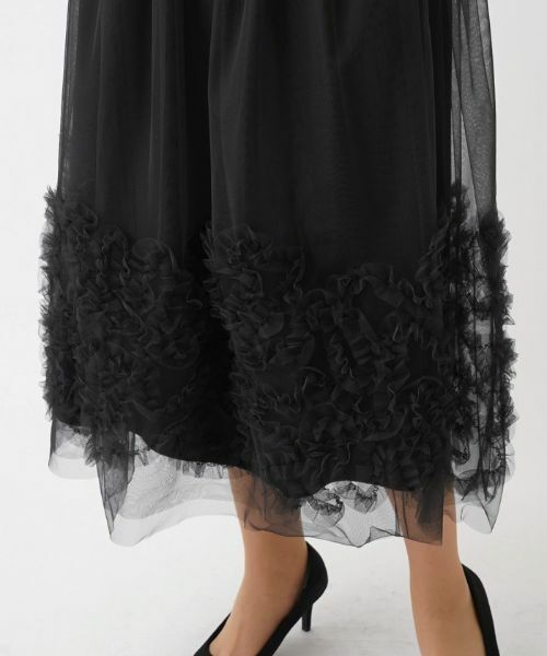 Leilian PLUS HOUSE / レリアンプラスハウス ミニ・ひざ丈スカート | チュールフリルスカート【BOURGE】 | 詳細13