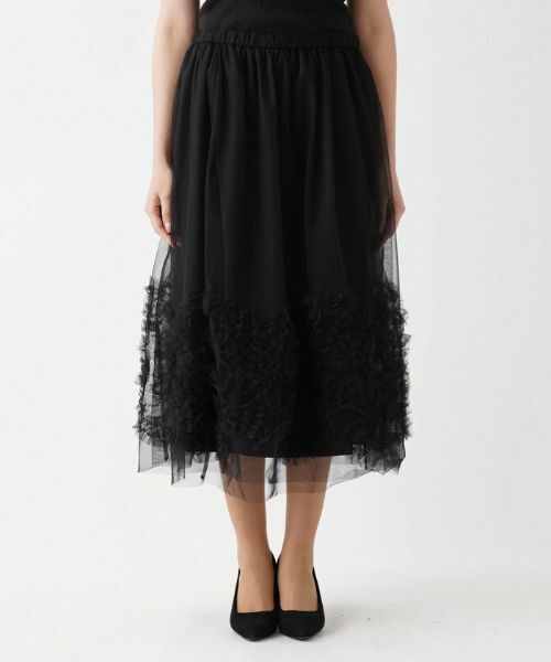 Leilian PLUS HOUSE / レリアンプラスハウス ミニ・ひざ丈スカート | チュールフリルスカート【BOURGE】 | 詳細9