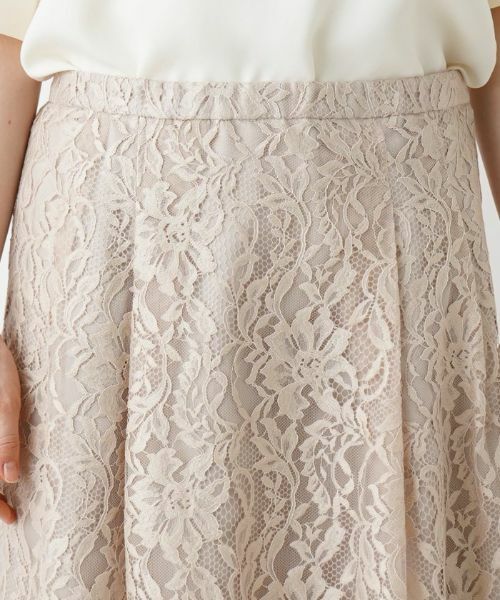Leilian PLUS HOUSE / レリアンプラスハウス ミニ・ひざ丈スカート | フラワーレースミディ丈スカート【BOURGE】 | 詳細20