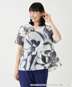 Leilian PLUS HOUSE / レリアンプラスハウス シャツ・ブラウス | ペプラムブラウス【BOURGE】