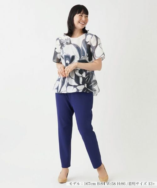 Leilian PLUS HOUSE / レリアンプラスハウス シャツ・ブラウス | ペプラムブラウス【BOURGE】 | 詳細13