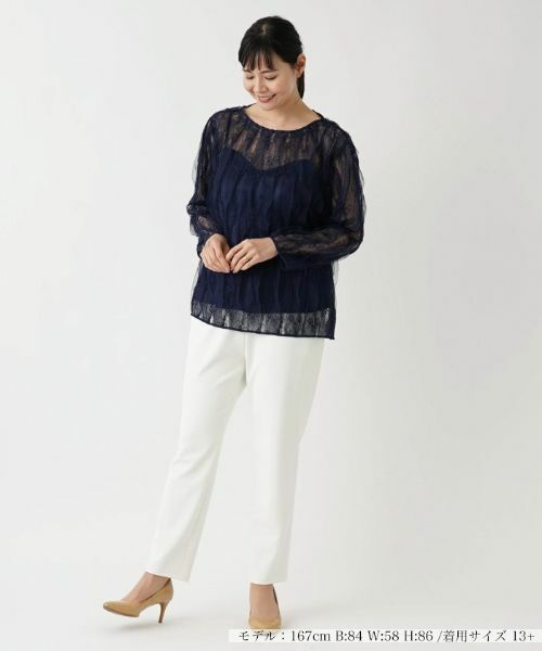 Leilian PLUS HOUSE / レリアンプラスハウス カットソー | 総レースプルオーバー【BOURGE】 | 詳細1