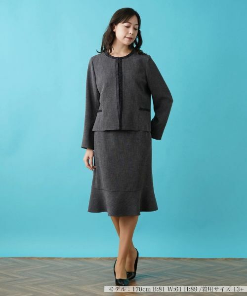 Leilian PLUS HOUSE / レリアンプラスハウス セットアップ | 2点セットスーツ【セレモニー】 | 詳細1