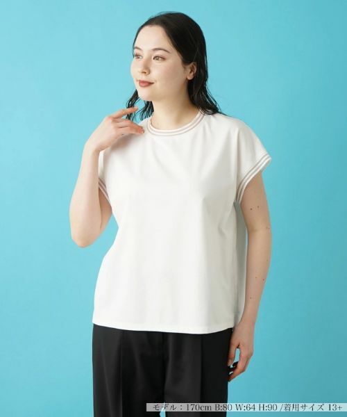 Leilian PLUS HOUSE / レリアンプラスハウス カットソー | フレンチスリーブカットソー【BOURGE】 | 詳細5