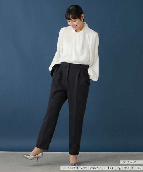 Leilian PLUS HOUSE / レリアンプラスハウス その他パンツ | センタープレスパンツ | 詳細1