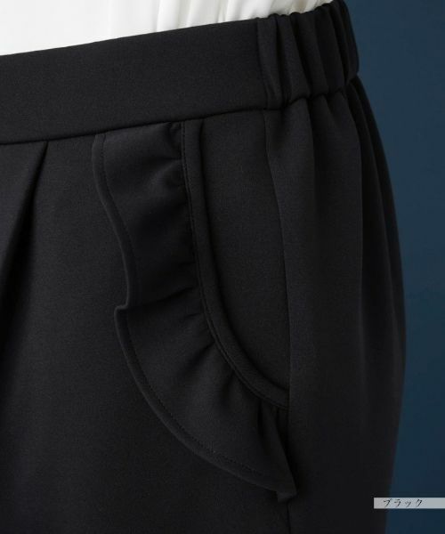 Leilian PLUS HOUSE / レリアンプラスハウス その他パンツ | センタープレスパンツ | 詳細8