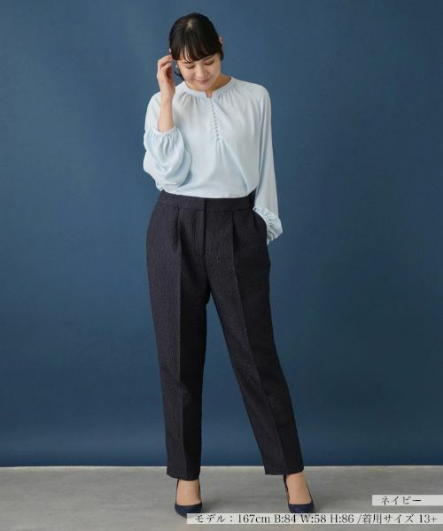 Leilian PLUS HOUSE / レリアンプラスハウス その他パンツ | タックテーパードパンツ | 詳細1