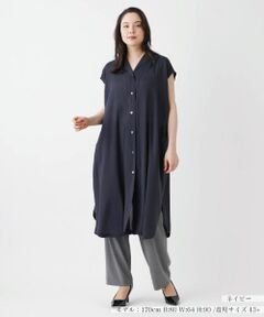 Leilian PLUS HOUSE / レリアンプラスハウス シャツ・ブラウス | 前あきロングブラウス【プラス企画】