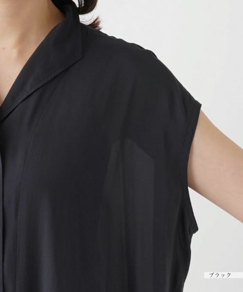 Leilian PLUS HOUSE / レリアンプラスハウス シャツ・ブラウス | 前あきロングブラウス【プラス企画】 | 詳細12