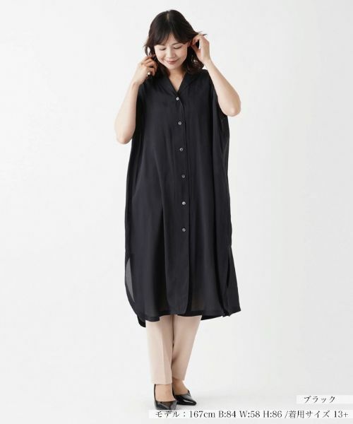 Leilian PLUS HOUSE / レリアンプラスハウス シャツ・ブラウス | 前あきロングブラウス【プラス企画】 | 詳細4