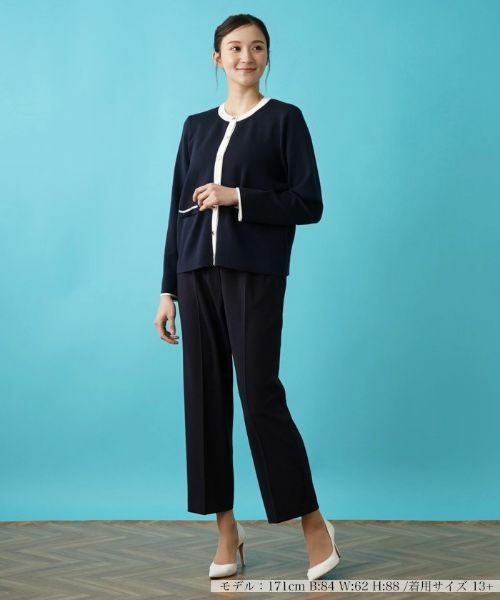 Leilian PLUS HOUSE / レリアンプラスハウス カーディガン・ボレロ | バイカラーニットカーディガン | 詳細1