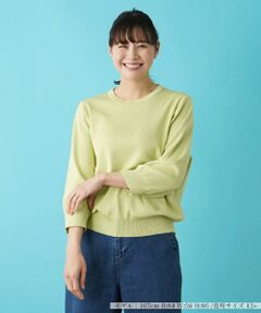 Leilian PLUS HOUSE / レリアンプラスハウス 【店舗人気】ニットインナー 店舗人気】ニットインナー | Leilian plus house (Women/大きい