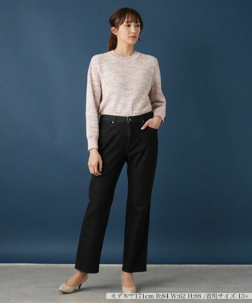 Leilian PLUS HOUSE / レリアンプラスハウス デニムパンツ | ストレートデニムパンツ【L JEANS】 | 詳細4