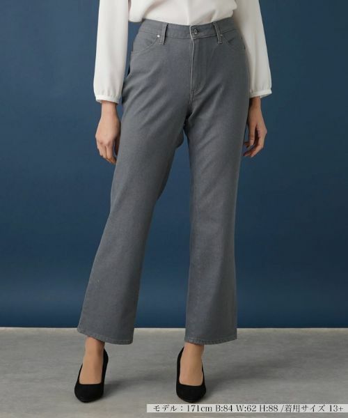 Leilian PLUS HOUSE / レリアンプラスハウス デニムパンツ | ストレートデニムパンツ【L JEANS】(グレー系)