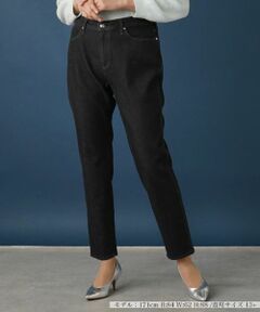 Leilian PLUS HOUSE / レリアンプラスハウス デニムパンツ | スリムテーパードデニムパンツ【L JEANS】