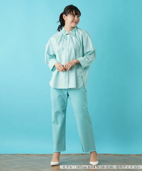 Leilian PLUS HOUSE / レリアンプラスハウス シャツ・ブラウス | ブラウス【SOMELOS】 | 詳細1