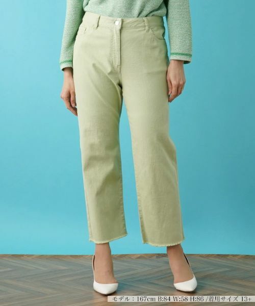 Leilian PLUS HOUSE / レリアンプラスハウス デニムパンツ | ストレッチクロップドパンツ(グリーン)