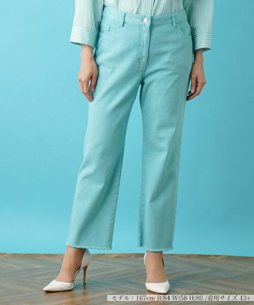 Leilian PLUS HOUSE / レリアンプラスハウス デニムパンツ | ストレッチクロップドパンツ(コバルトブルー)