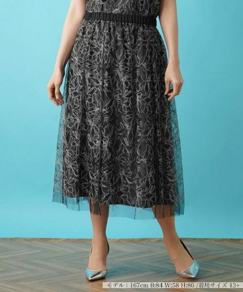Leilian PLUS HOUSE/レリアンプラスハウス チュールスカート アッシュグレー 17+ Leilian PLUS HOUSE/レリアンプラスハウス チュールスカート アッシュグレー 17+
