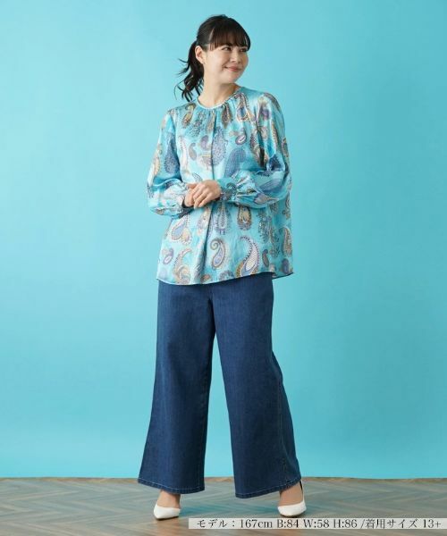 Leilian PLUS HOUSE / レリアンプラスハウス シャツ・ブラウス | ブラウス【RATTI】 | 詳細1