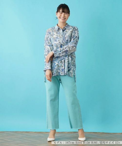 Leilian PLUS HOUSE / レリアンプラスハウス シャツ・ブラウス | 羽織ブラウス【BINDA】 | 詳細1