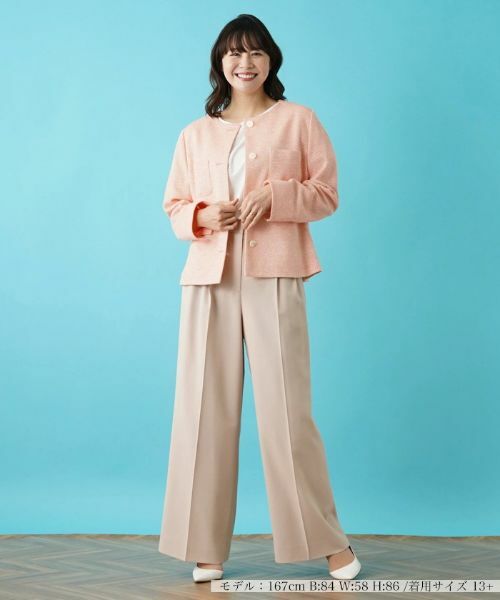 Leilian PLUS HOUSE / レリアンプラスハウス テーラードジャケット | ツイードノーカラージャケット | 詳細1