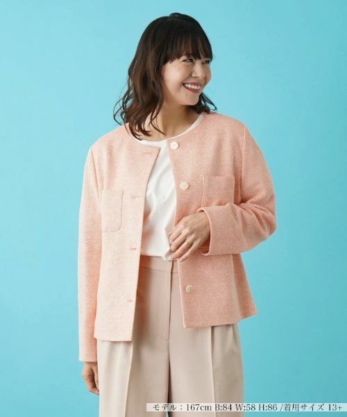 Leilian PLUS HOUSE/AvXnEX cC[hm[J[WPbg CgIW 13+