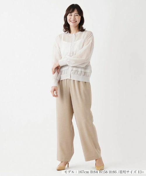 Leilian PLUS HOUSE / レリアンプラスハウス カーディガン・ボレロ | カーディガン【Leilian：EZUMI】 | 詳細8