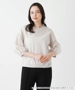 Leilian PLUS HOUSE / レリアンプラスハウス ニット・セーター | セーター【Leilian：EZUMI】